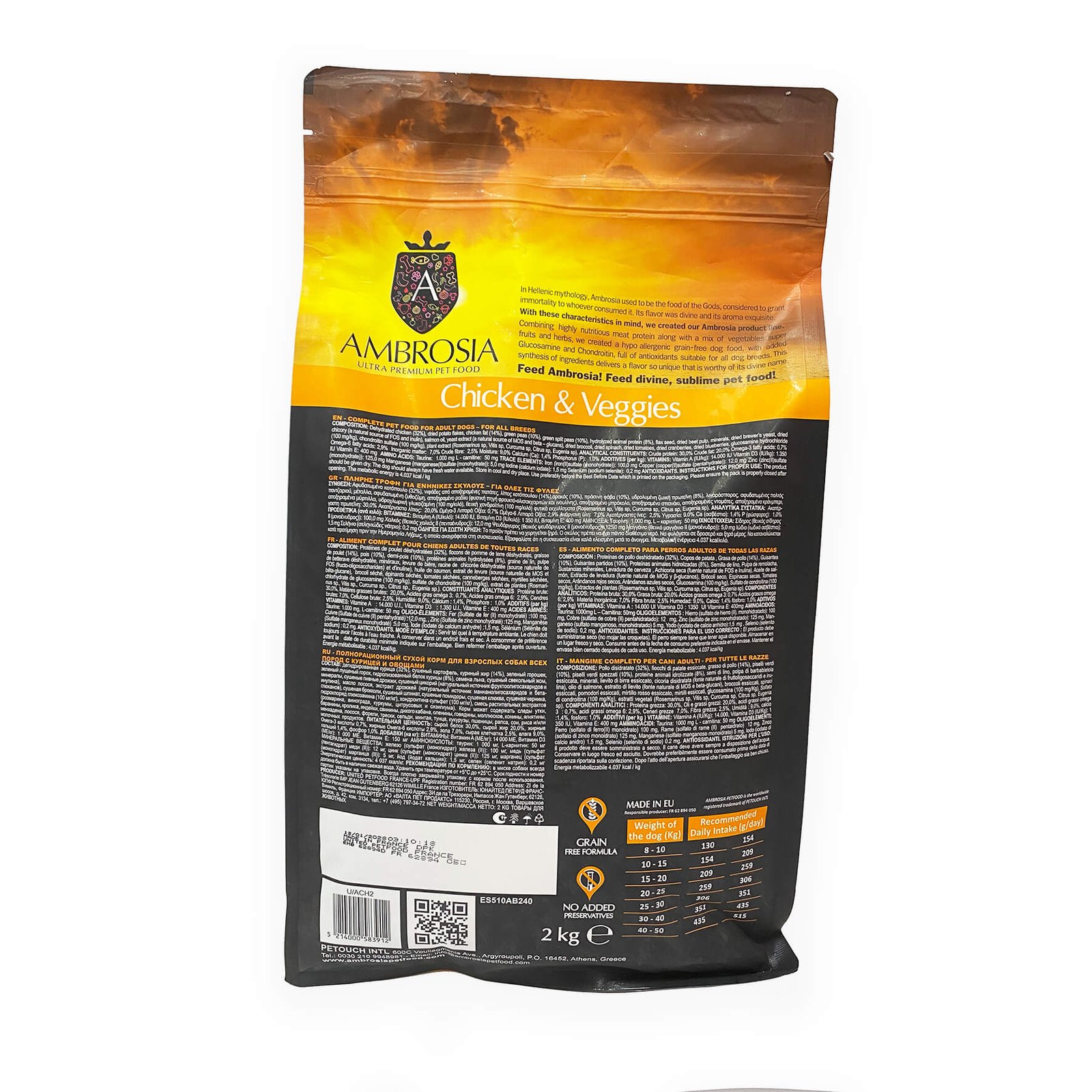 Pienso Ambrosia Adult Pollo y Verduras. 2kg - Imagen 2